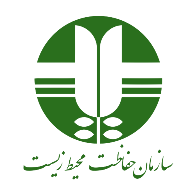 سازمان حفاظت محیط زیست